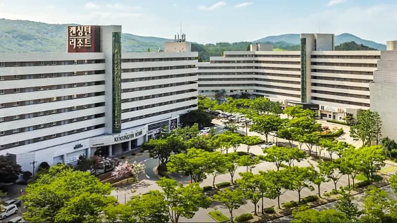 켄싱턴